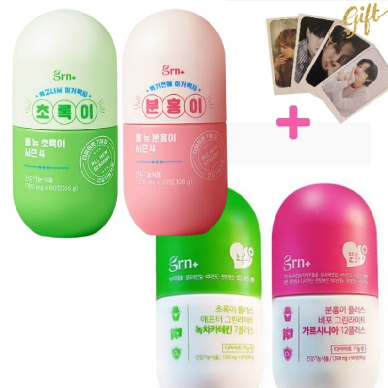 [1+1] NEWピンク, グリーン ダイエットサプリ (2EA)(BTSフォトカード2枚贈呈) 8,193円