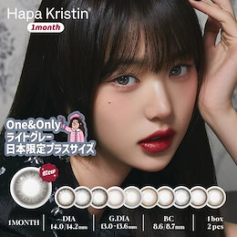 PONPISH Qoo10店