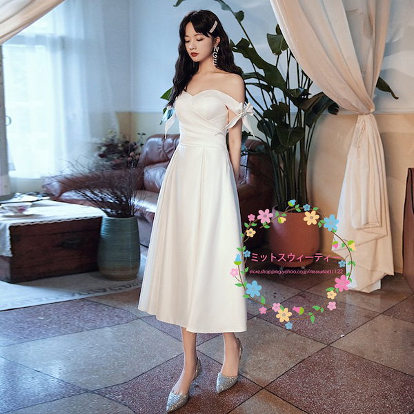 ウェディングドレス 結婚式 二次会 ホワイト 花嫁 白ワンピース