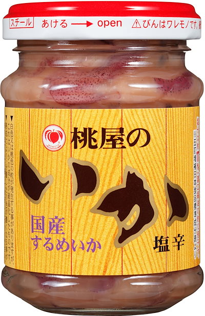 他サイト： 桃屋 いか塩辛 110g【塩辛 おつまみ 酒の肴 料理のお供 】の商品画像