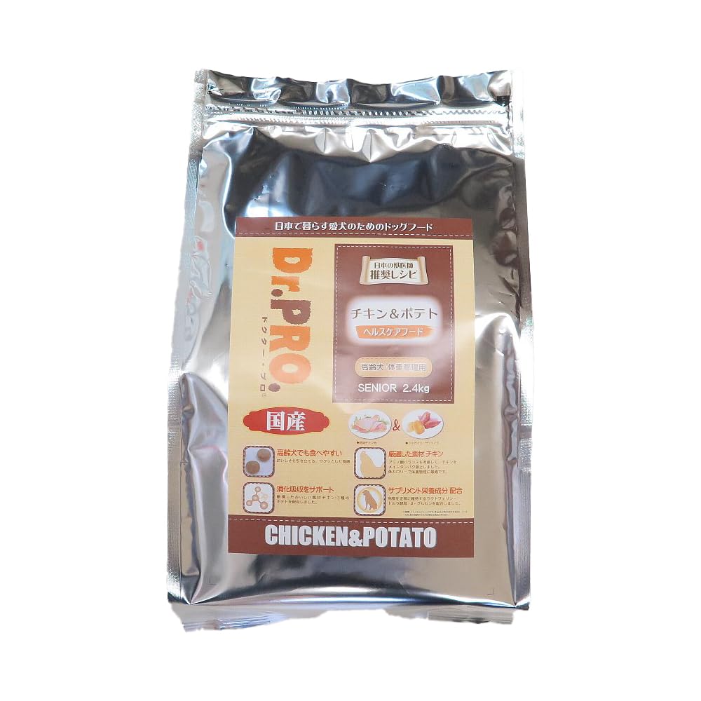 Dr.PRO. チキン&ポテト 高齢犬・体重管理用 2.4kg
