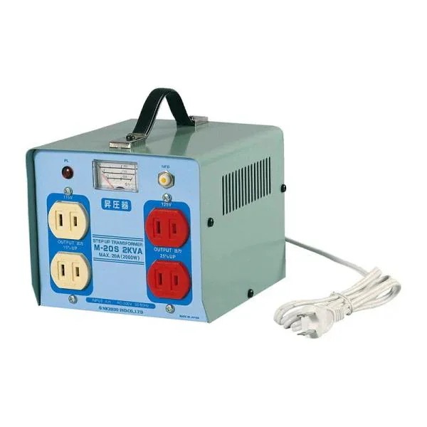 日動 昇圧器 M－20S 電動工具 電工ドラム コード 変圧器（トランス）
