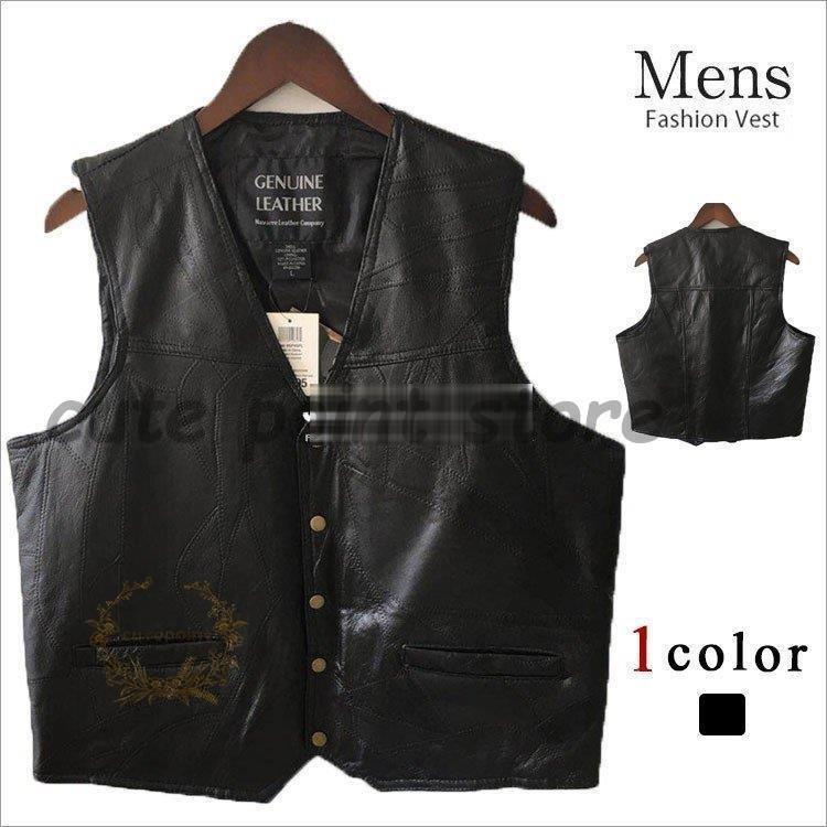 【即纳】レザーベスト メンズ ベスト ジレベスト チョッキ 本革ベスト インナーウエア 無地ベスト 前開きベスト 防寒 秋冬新作 ブラック 5,750円