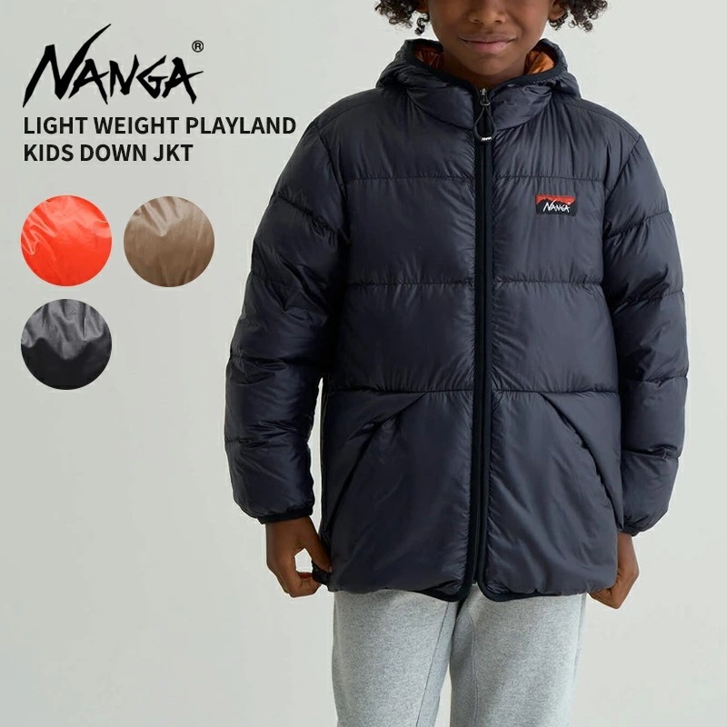 ナンガ キッズ ダウンジャケット NANGA ライトウェイト プレイランド キッズダウンジャケット 子ども LIGHT WEIGHT PLAYLAND KIDS DOWN JKT アウター 冬