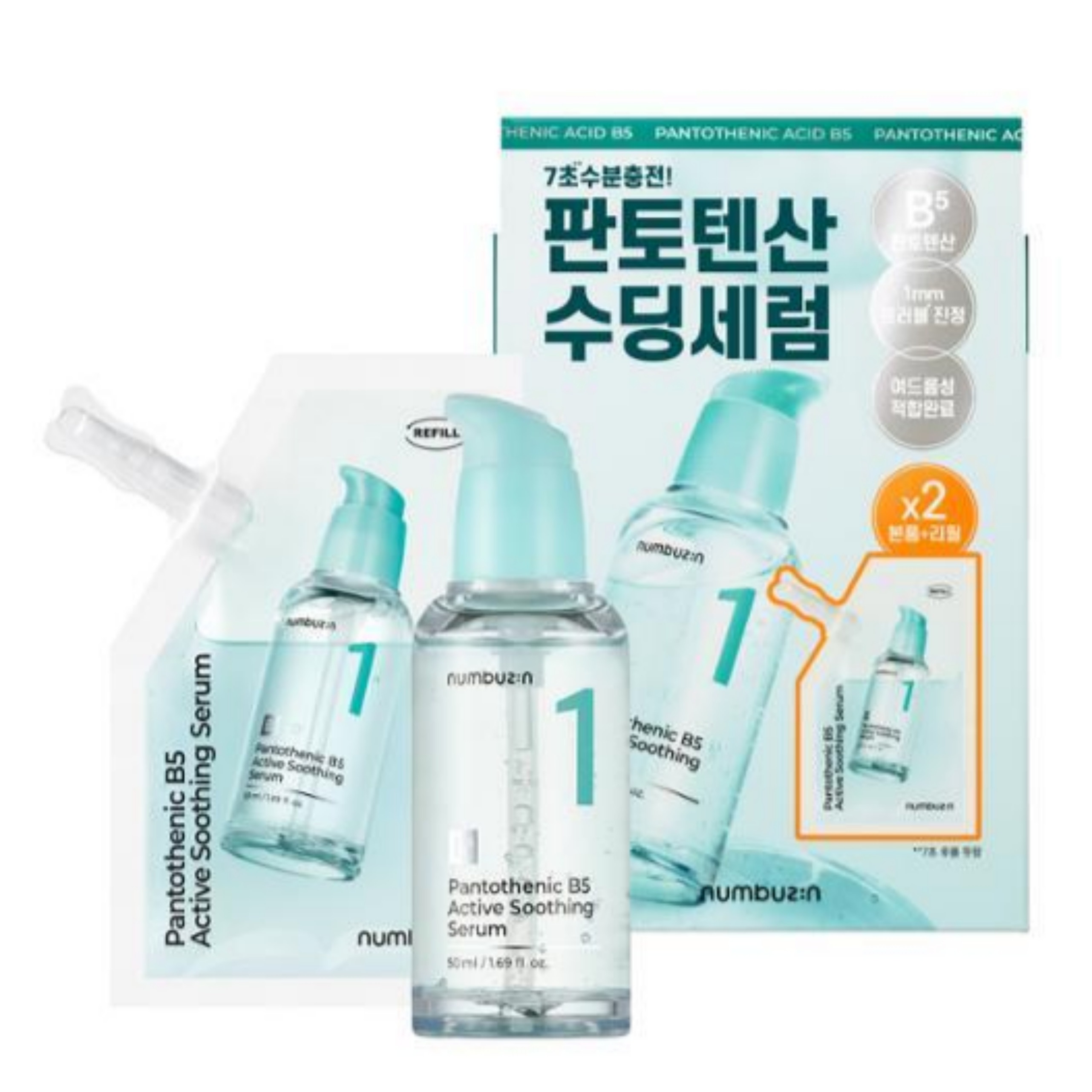 1番ガルバニックパントテン酸スージングセラム50ml+詰め替え企画（50ml+50ml）/ニキビ 肌/ 7秒水分/ トラブル防御/ 韓国コスメ 4,883円