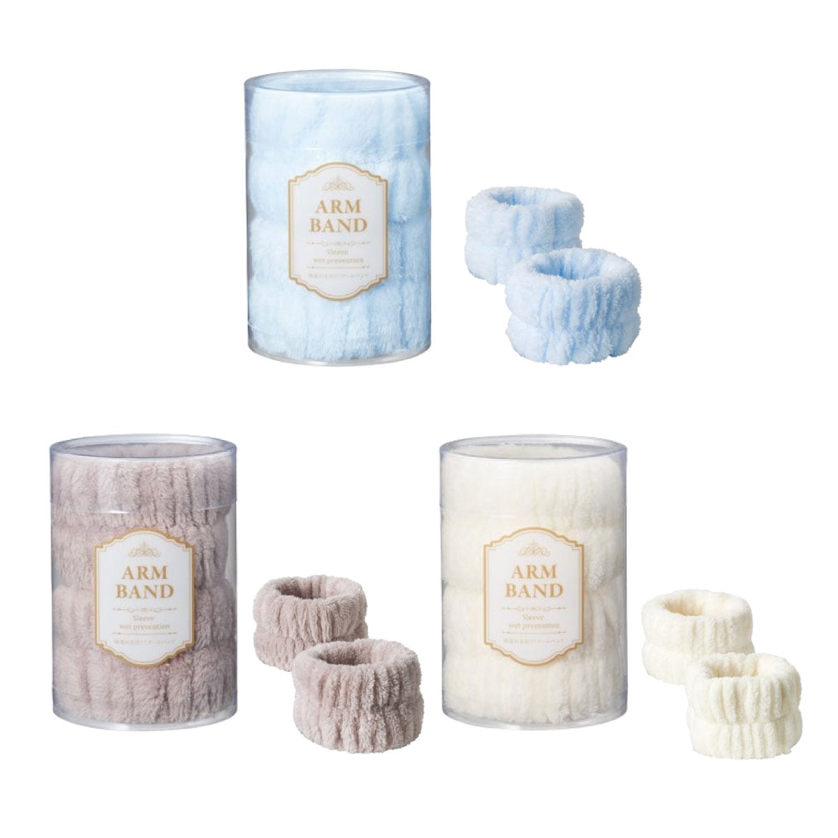 48個セット 袖濡れを防ぐ！アームバンド 洗顔 キッチン 吸収 タオル アームバンド 粗品 景品 ノベルティ プチギフト 主婦 グッズ