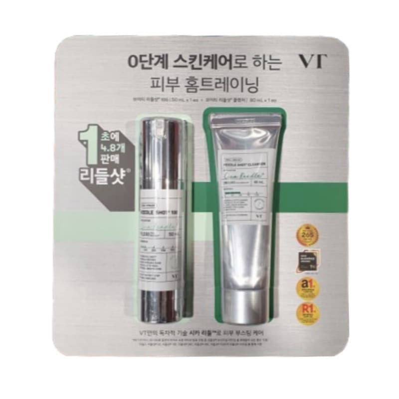 VTリドルショット10050ml+クレンザー80ml