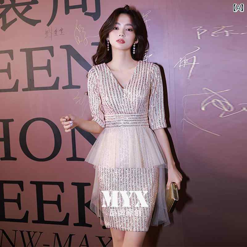 ドレス　パーティー　レディース フレンチ ドレス 小さい イブニングドレス 女性 パーティー 軽い 高級 スパンコール 年次 総会 ハイエンド テクスチャ