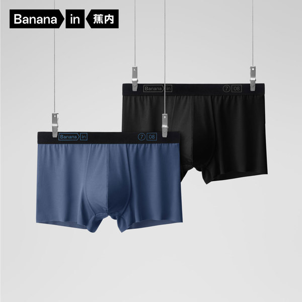 Jiao Nei 708Air シルバー レザー メンズ ボクサーブリーフ 6,812円