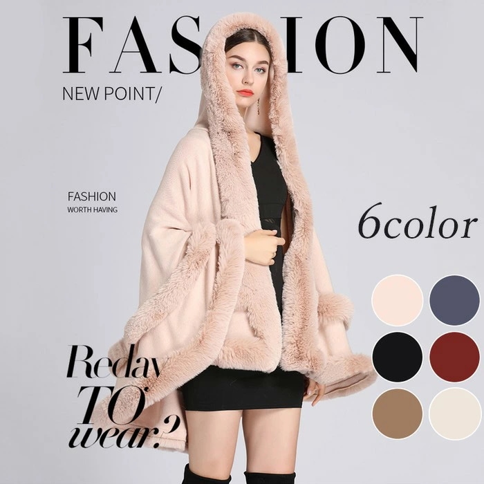 6カラー ケープコートファー付き ポンチョコート ファーコート 肩掛け レディース ケープ 羽織 アウター マント フェイクファー カシミヤタッチ 着物 上品カジュアル きれいめ 50代 40代 30