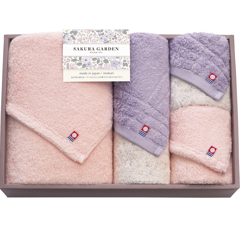 サクラガーデン 日本製 愛媛今治 タオルセット 65080 122-B054 ふんわり タオルギフト やわらかい ラッピング無料 のし無料 ギフト セット A31