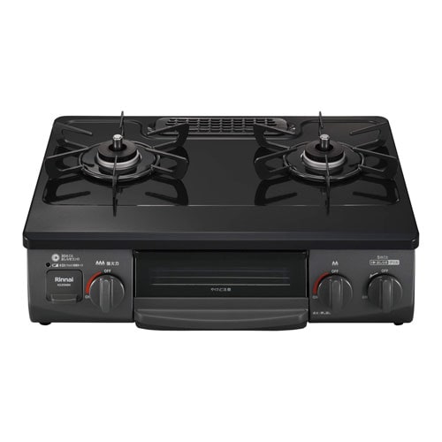 KG35NBKL-A13 都市ガス ガスコンロ 2口 左強火力 幅約56cm 片面焼きグリル 料理 調理 立消え安全装置 消し忘れ消火機能