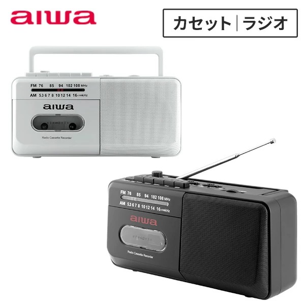 aiwa ラジカセ AM ワイドFM カセットレコーダー 980g 電池/電源コード GAA4-RCP0004 5,725円