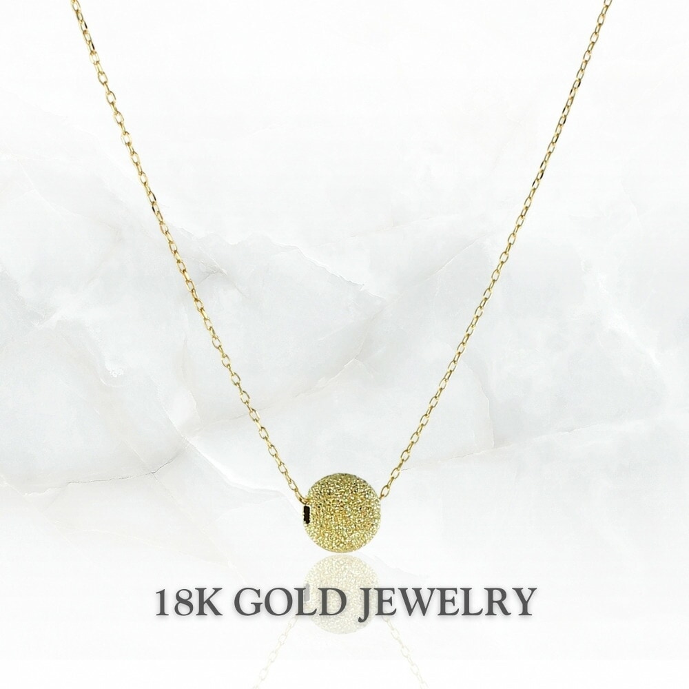 K18 18金 ネックレス ゴールド ボール レディース チェーン カジュアル フォーマル おしゃれ プレゼント アクセサリー 高級感 華奢 軽量 女性 母 妻 誕生日 記念日 ギフト ランキング お