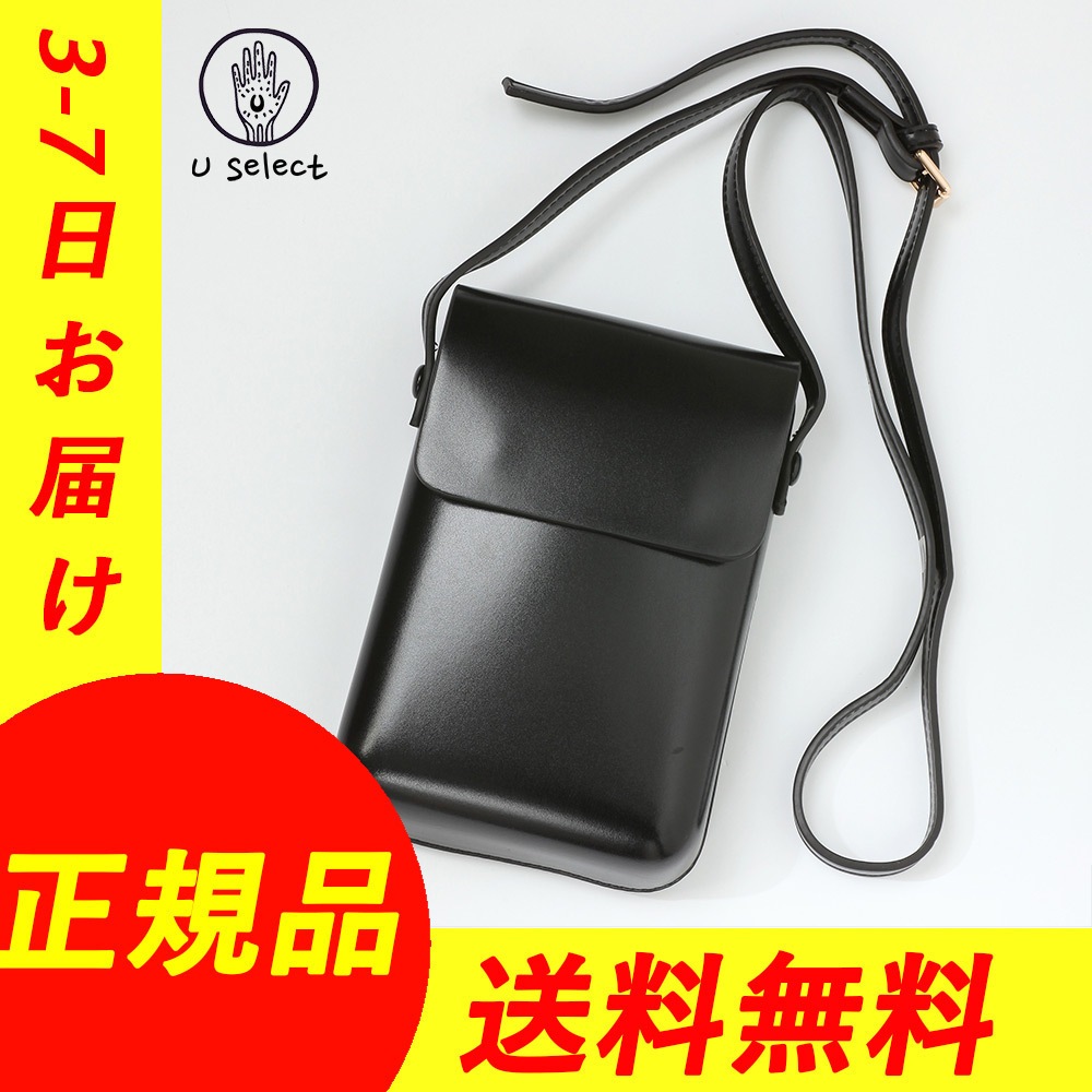U select 3-7日お届け 特別セーフ ファッションの Cartridge Bag