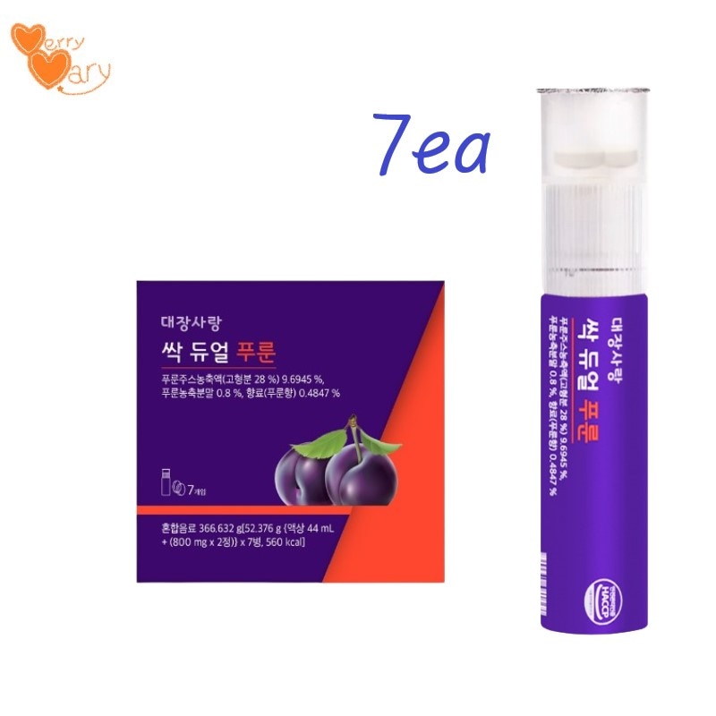 すっかりデュアルプルーン7本 精製(プルーン濃縮粉末26.25%)+アンプル(プルーンジュース濃縮液10%)