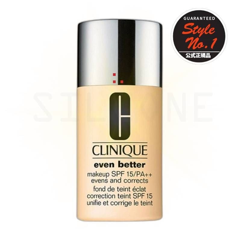 イブンベーターメイクファンデーションSPF15 PA ++ 30ml 63フレッシュベージュ