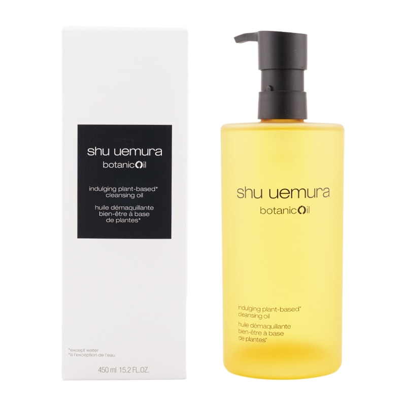 Qoo10] シュウウエムラ ボタニック クレンジングオイル 450m : スキンケア