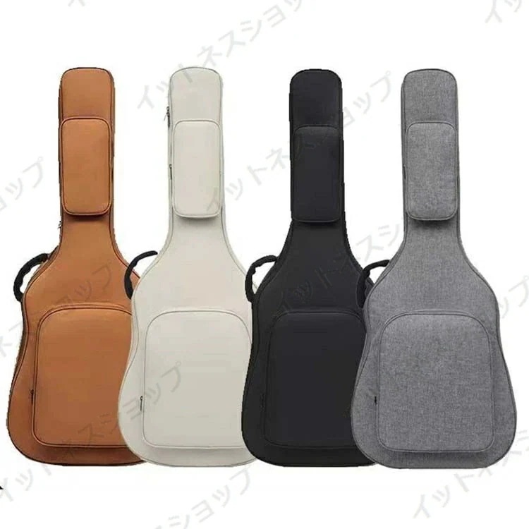 高評価多数新生活 ギターケース 防水 クラシック ギグバッグ アコギ　男女兼用 エレキ ギターバッグ レディース　メンズ　シンプル　ギター　ケース リュック型　可愛い 手提げ 楽器　アクセサリー　おし