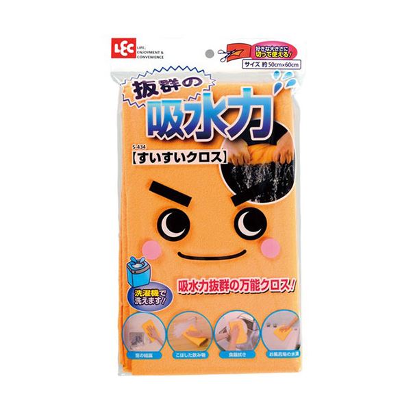 [5セット] レック すいすいクロス S-434X5