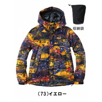 桑和 7682-70 レインパーカー 4Lサイズ イエロー（73） G.G.
