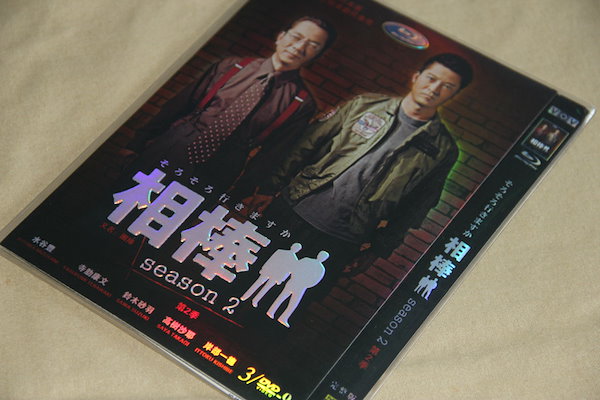 相棒 season1 Blu-ray（相棒 season1 DVD-BOX 中古DVD