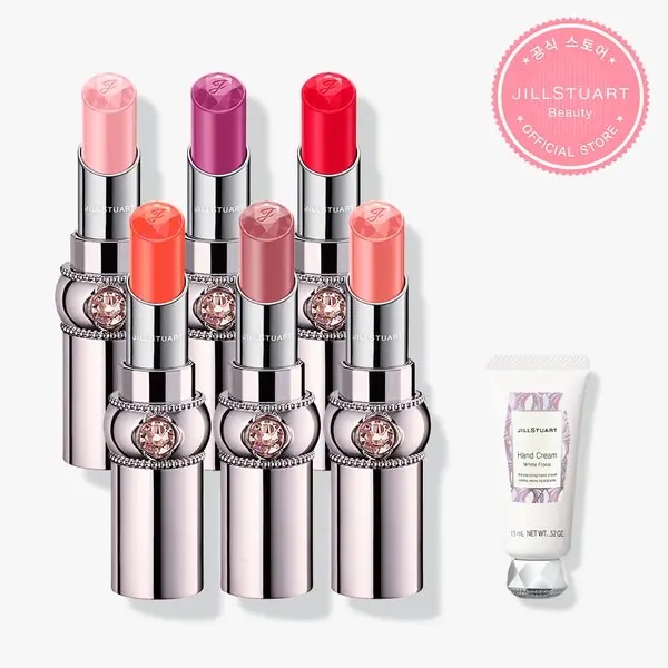 リップグロウセラムバーム(+ハンドクリーム15g贈呈)