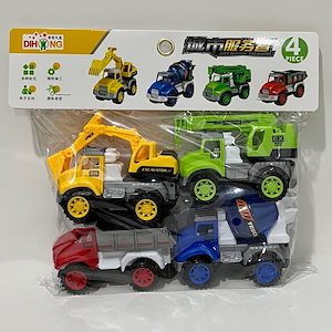 子供 慣性 掘削機 ダンプカー ミキサー車 クレーン車 おもちゃ 赤ちゃん 清掃員 シミュレーション 工事車両 スーツ