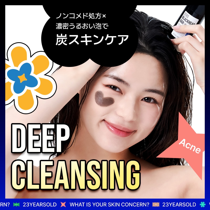 ベルベットグローアンプル　クリームVELVET GLOW AMPLE CREAM ダクトピール ベルベットグロウ アンプルソフナー｜ROOTS公式