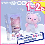 ODYSSEY Midnight Mirage A Ver. 新品未開封 Qoo10] SMエンターテインメント メンバー選択 Midnight Mira : KPOP