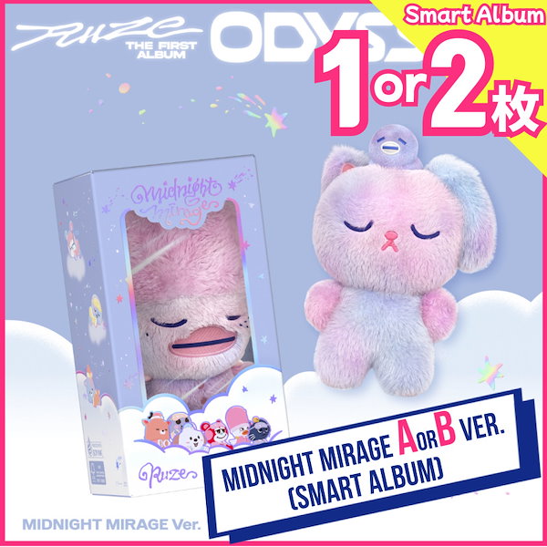 「数量限定 在庫処分セール」 Qoo10] SMエンターテインメント 【Midnight Mirage A/B アイドル