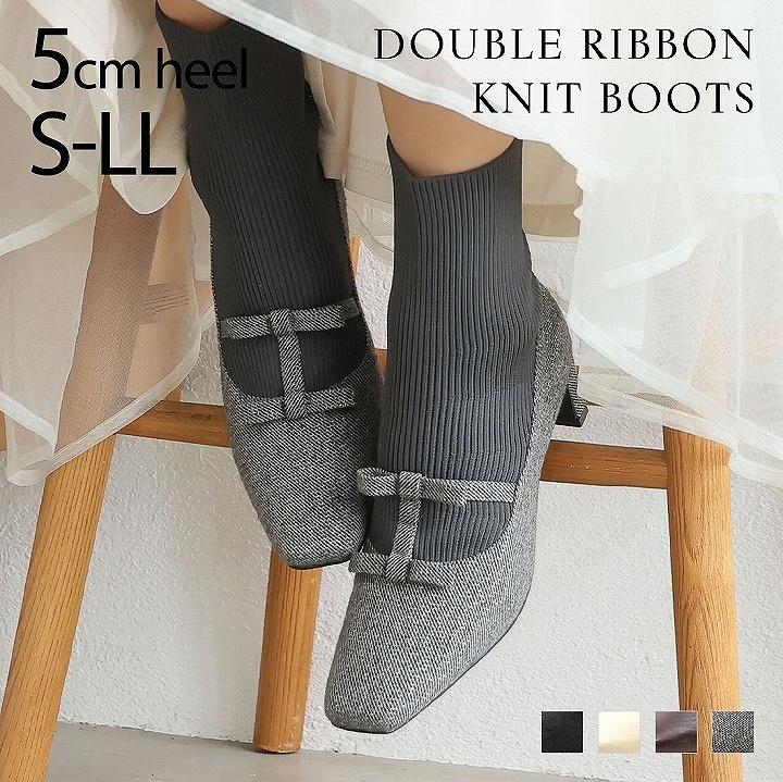 【10月下旬入荷予約】25年秋冬新作 VIVIAN ヴィヴィアン リボン ブーツ レディース ニットブーツ ソックスブーツ ショートブーツ 5cm プレートヒール スクエアトゥ ブラック 黒 ブラウン