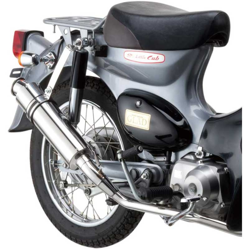 KMC チェーン 420 420-120リンク 新品 バイクパーツセンター - クラッチ、駆動系