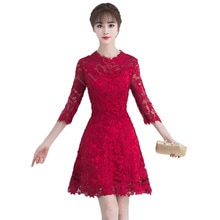 【新品追加】敬酒服ワインレッド2025新型夏ファッション修身痩身披露宴会イブニングドレス花嫁服ショート丈七分袖-52