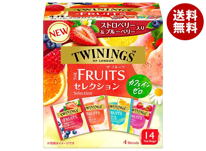 片岡物産 トワイニング THE FRUITS(ザ　フルーツ)セレクション 14P×24個入×(2ケース)