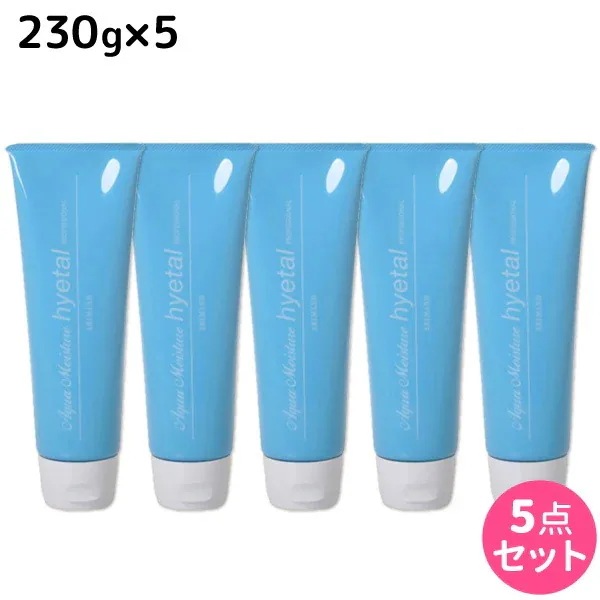 アクアモイスチュア ハイタル 230g 5個 セット