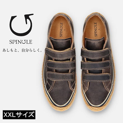 直筆サイン入りユニフォーム ローター・マテウス ドイツ代表 サッカー