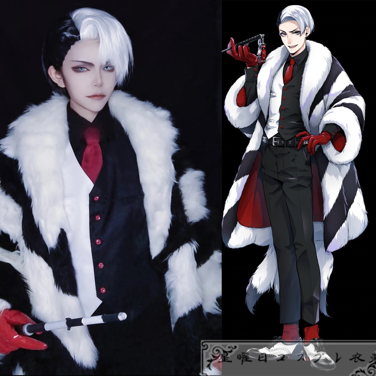 ツイステ デイヴィスクルーウェルト Divus Crewel コスプレ衣装 コスチューム