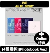 ive soundwave 8.0 ラキドロ fancon ソウルコン 12枚 ive soundwave 8.0 ラキドロ fancon ソウルコン イソ