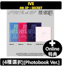 IVE SHOW WHAT i HAVE 未開封DVD スタシ特典 イソ IVE THE 1ST WORLD TOUR ＜SHOW WHAT I HAVE＞＜完全数量限定盤