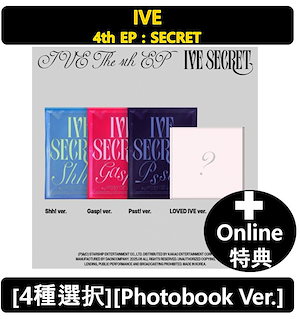 【専用出品】KPOP グッズ計3点 スリクソン チューニングウエイト 別売カートリッジ ZXi／ZXi TR