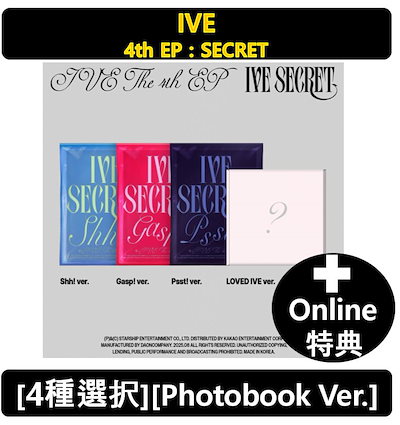 Qoo10 - KPOPの商品リスト(人気順) : お得なネット通販サイト