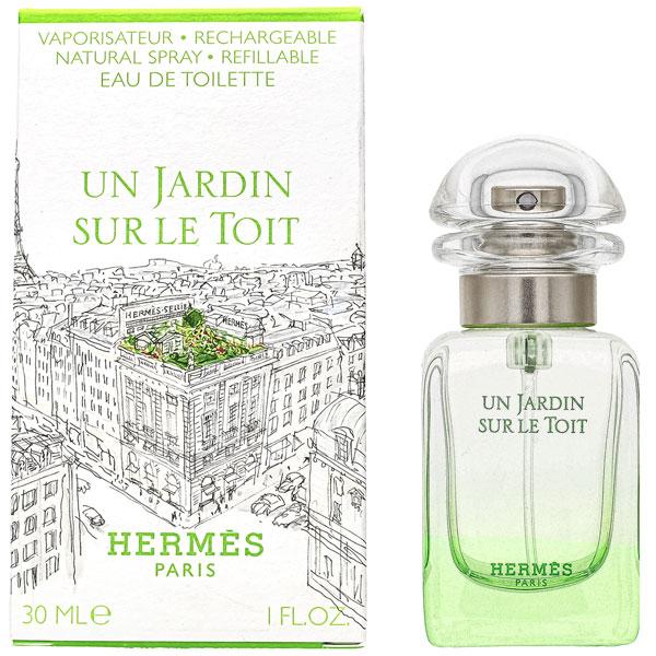 エルメス 屋根の上の庭 EDT オードトワレ SP 30ml 香水 HERMES