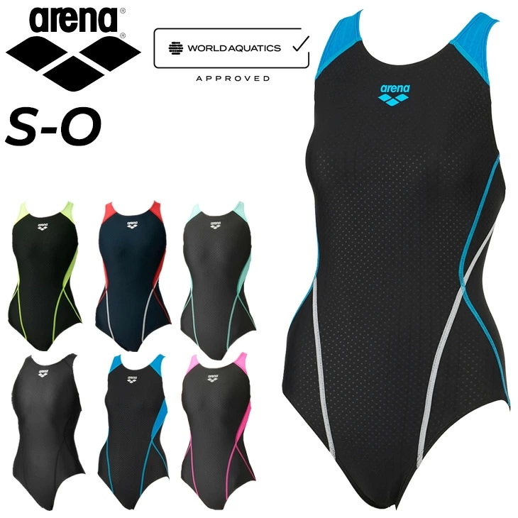 水着 レディース 女子 WA承認 水泳 競泳 スイムウェア/ARN-2051W【返品不可】