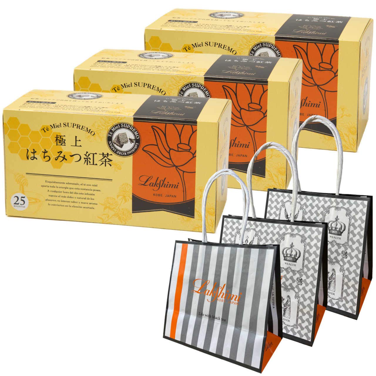 Lakshimi(ラクシュミー) 極上はちみつ紅茶 3箱セット ギフト・プレゼント用の紙袋3枚付き