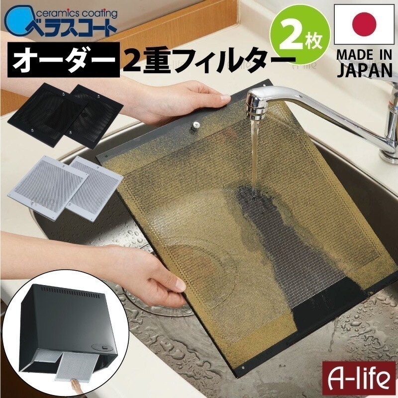 キッチンエイドスタンドミキサーKSM7用 スパイラルドゥ キッチンエイドスタンドミキサーKSM7用 スパイラルドゥ