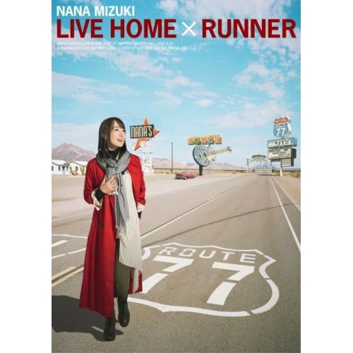 NANA MIZUKI LIVE HOME × RUNNER ／ 水樹奈々 (DVD) KIBM-934