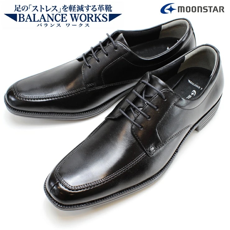 バランスワークス BW4603 ブラック ビジネスシューズ メンズ 革靴 本革 紳士靴 通勤靴 歩きやすい 疲れにくい 7,854円