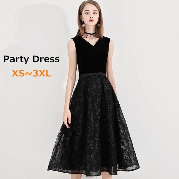 パーティードレス 大きいサイズ ブライダル 演奏会 黒 お呼ばれ 結婚式 ワンピース フォーマル ノースリーブ Vネック お揃い 同窓会 ミモレ丈 おしゃれ Aライン