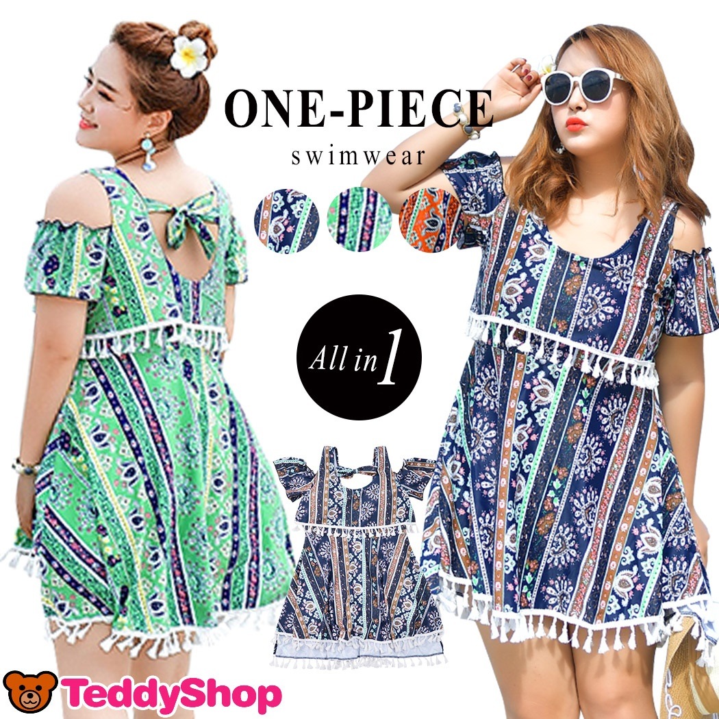 Qoo10 ワンピース水着 大きいサイズ 体型カバー レディース服